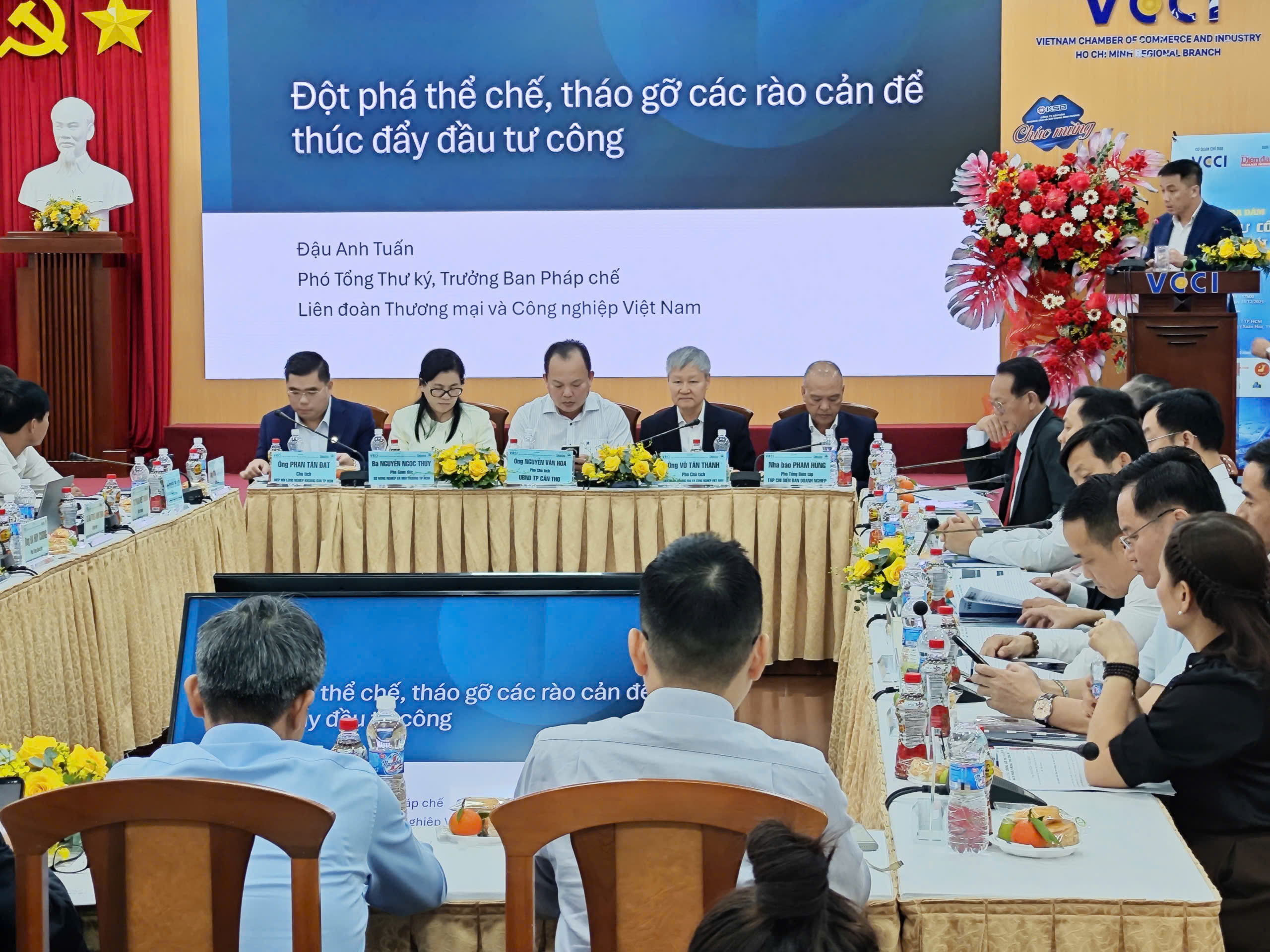 2026年关键时期前的公共投资：企业因材料和机制而陷入困境| 越南中文社｜越南新闻与政策信息中文平台