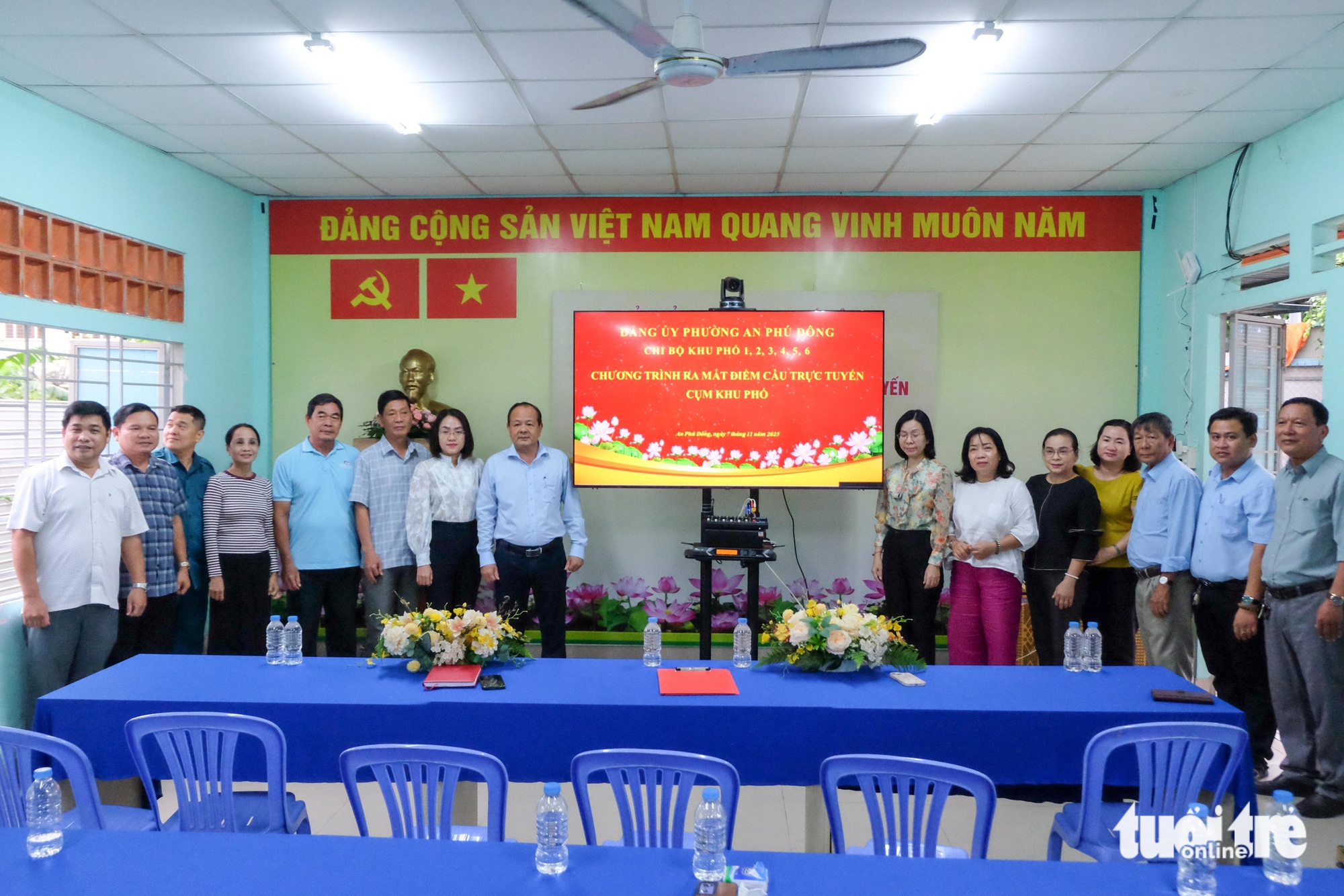 安富东坊将在线会议模式带到街区，避免风雨堵车