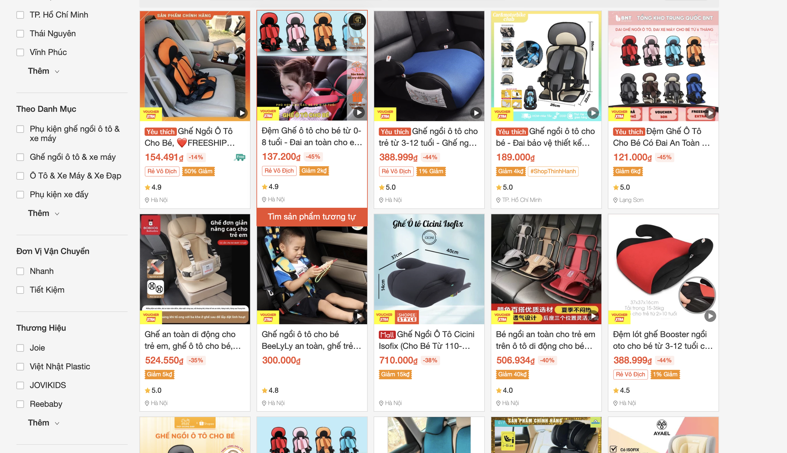 儿童汽车安全座椅市场'升温'，汽车制造商对新规定有何看法？