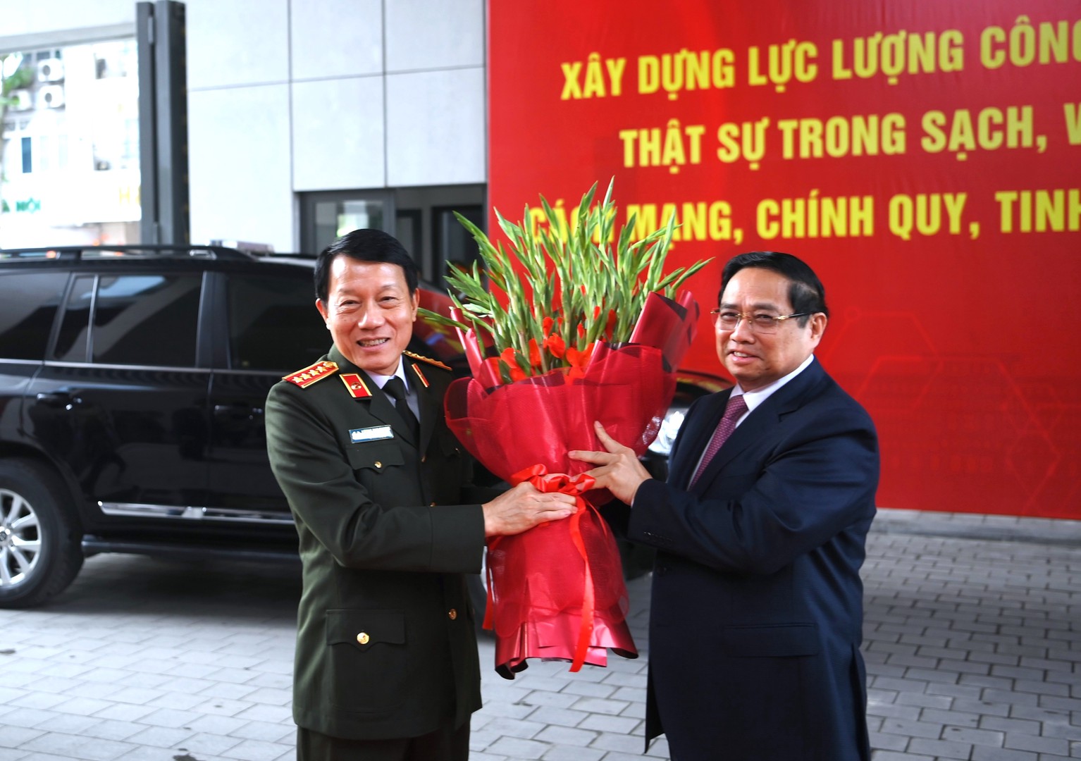 范明政总理出席第81次全国公安会议