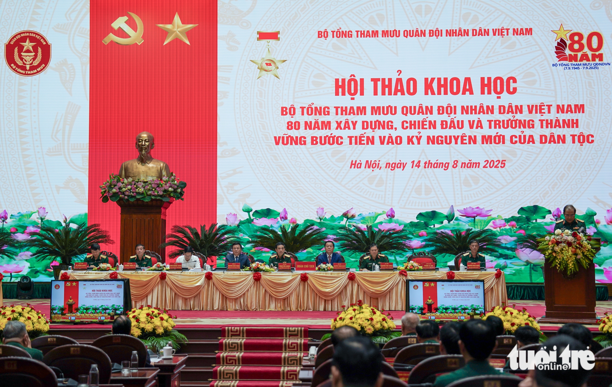 国防部长：主动预防，准备击败一切战争形态