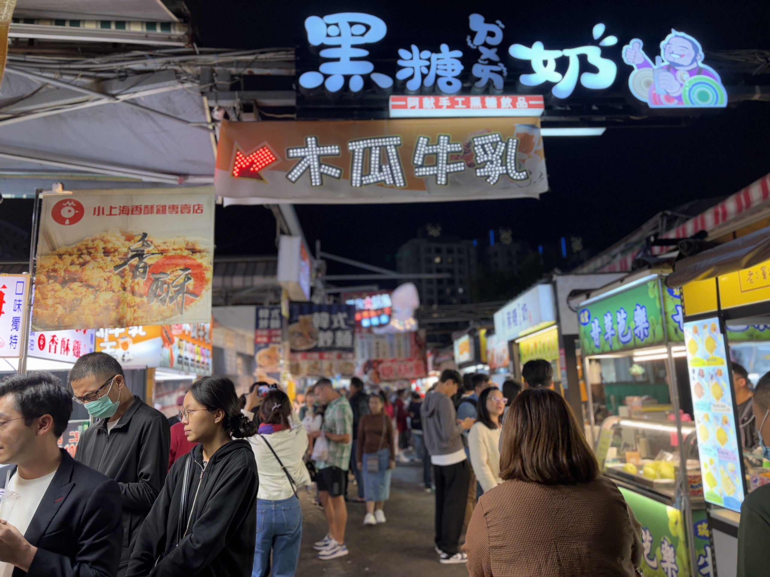 探索台湾总是人潮拥挤的夜市