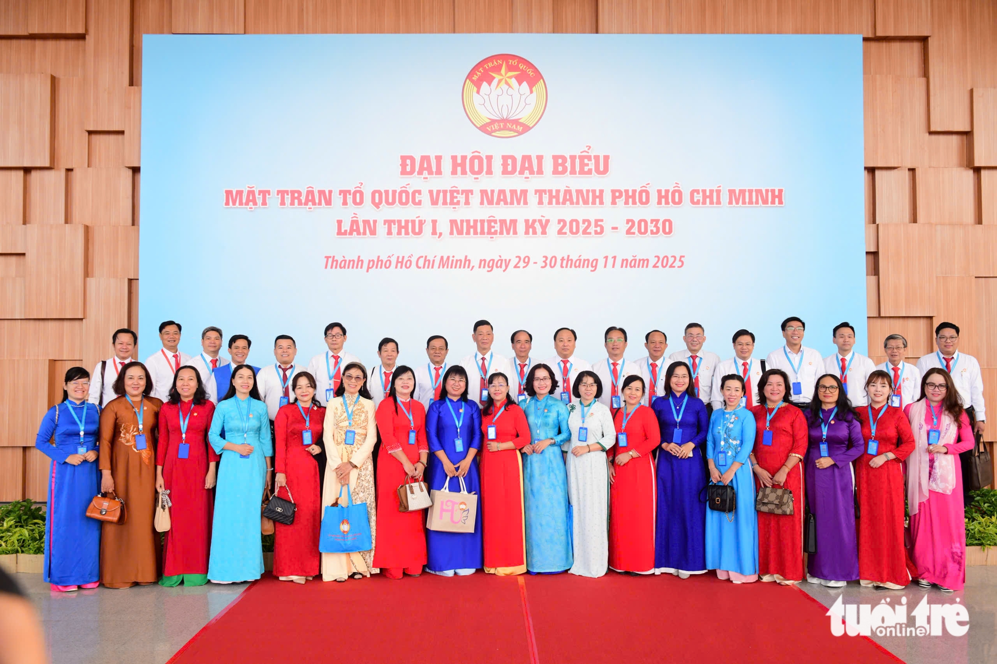 胡志明市越南祖国阵线2025-2030任期大会开幕