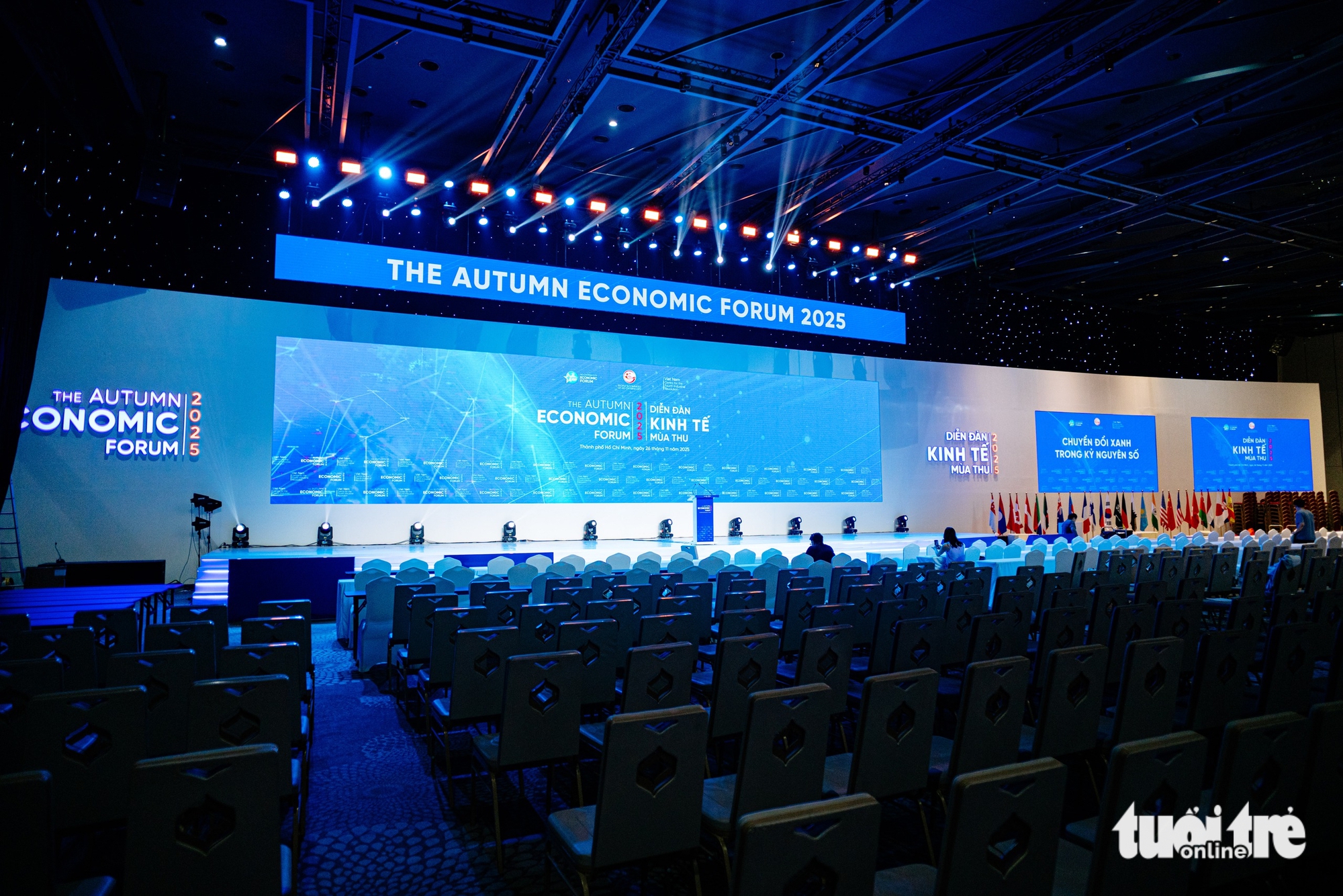 副总理裴青山检查秋季经济论坛最后准备工作