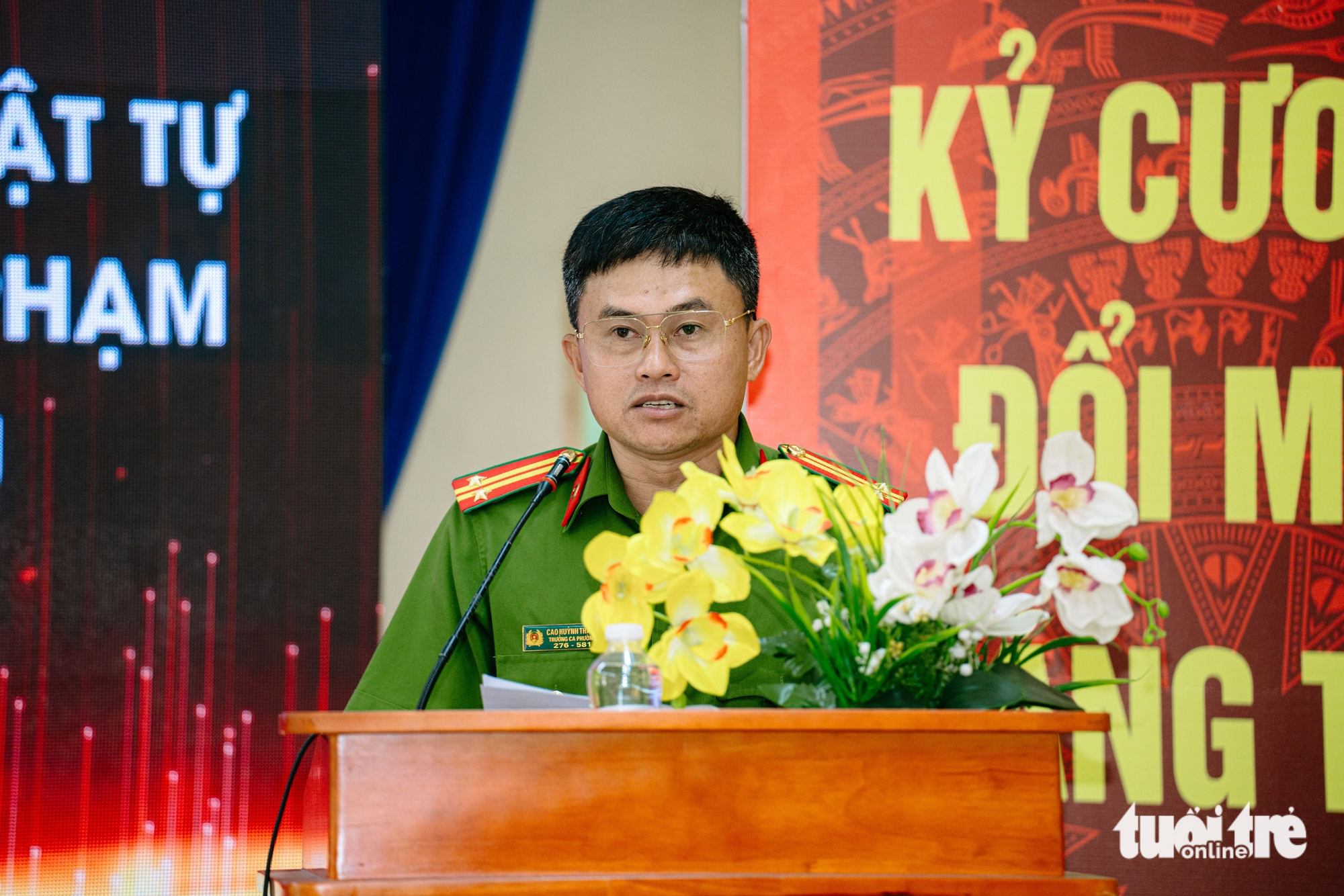 Phường Tăng Nhơn Phú安装AI摄像头检测所有违规行为