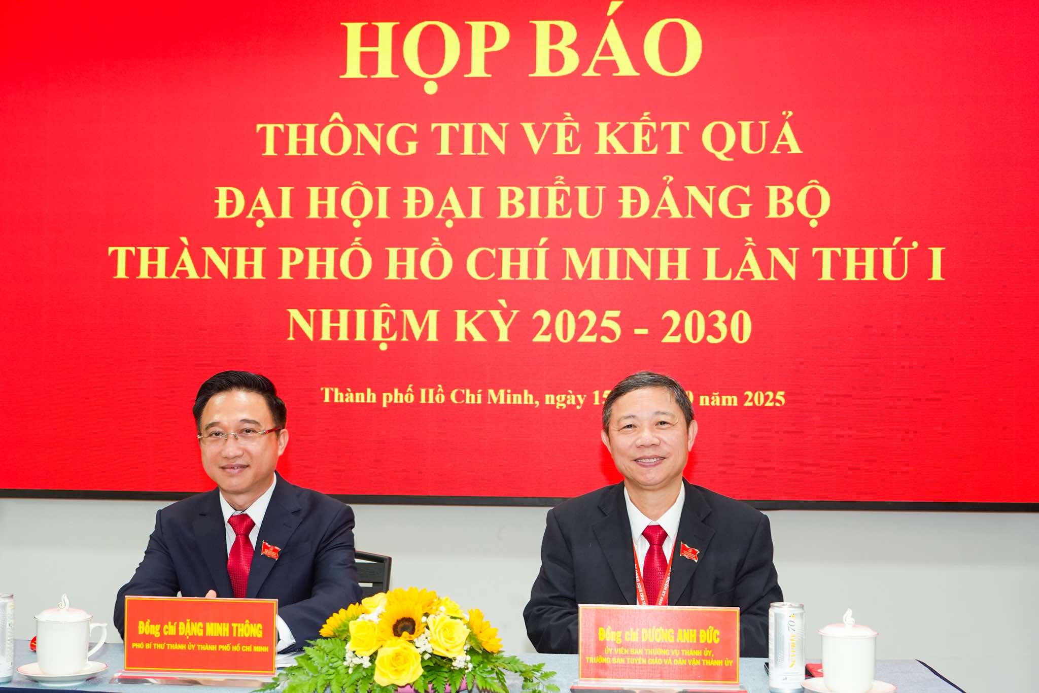 胡志明市将审查、评估人事安排以实现党代会提出的目标