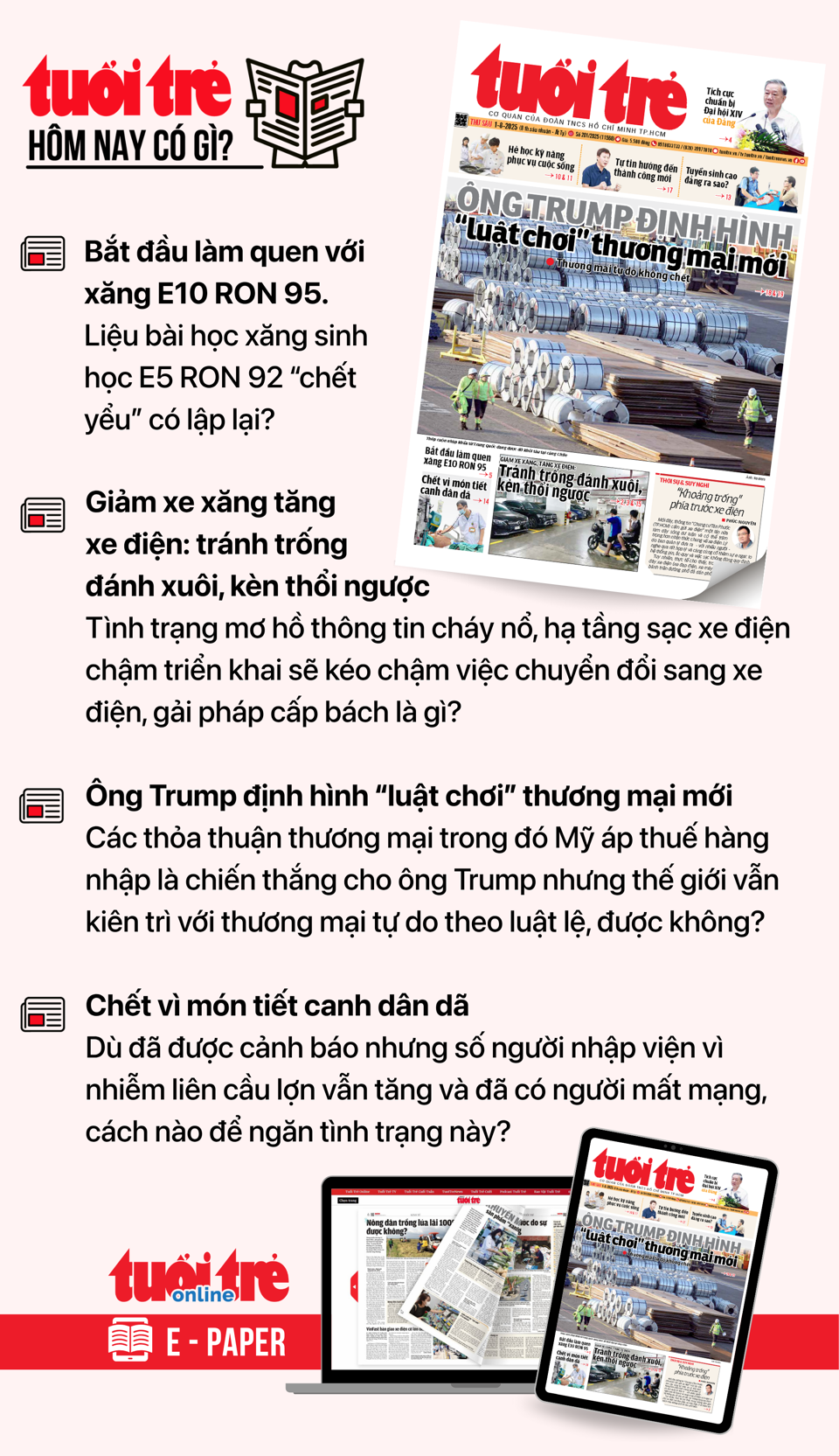 8月1日早间新闻：阮文德主席担任特别工作组组长解决项目难题