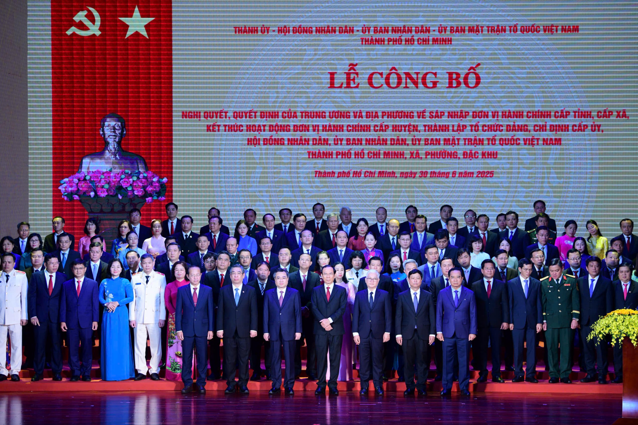 人事市委常务委员会、市委执行委员会新成员