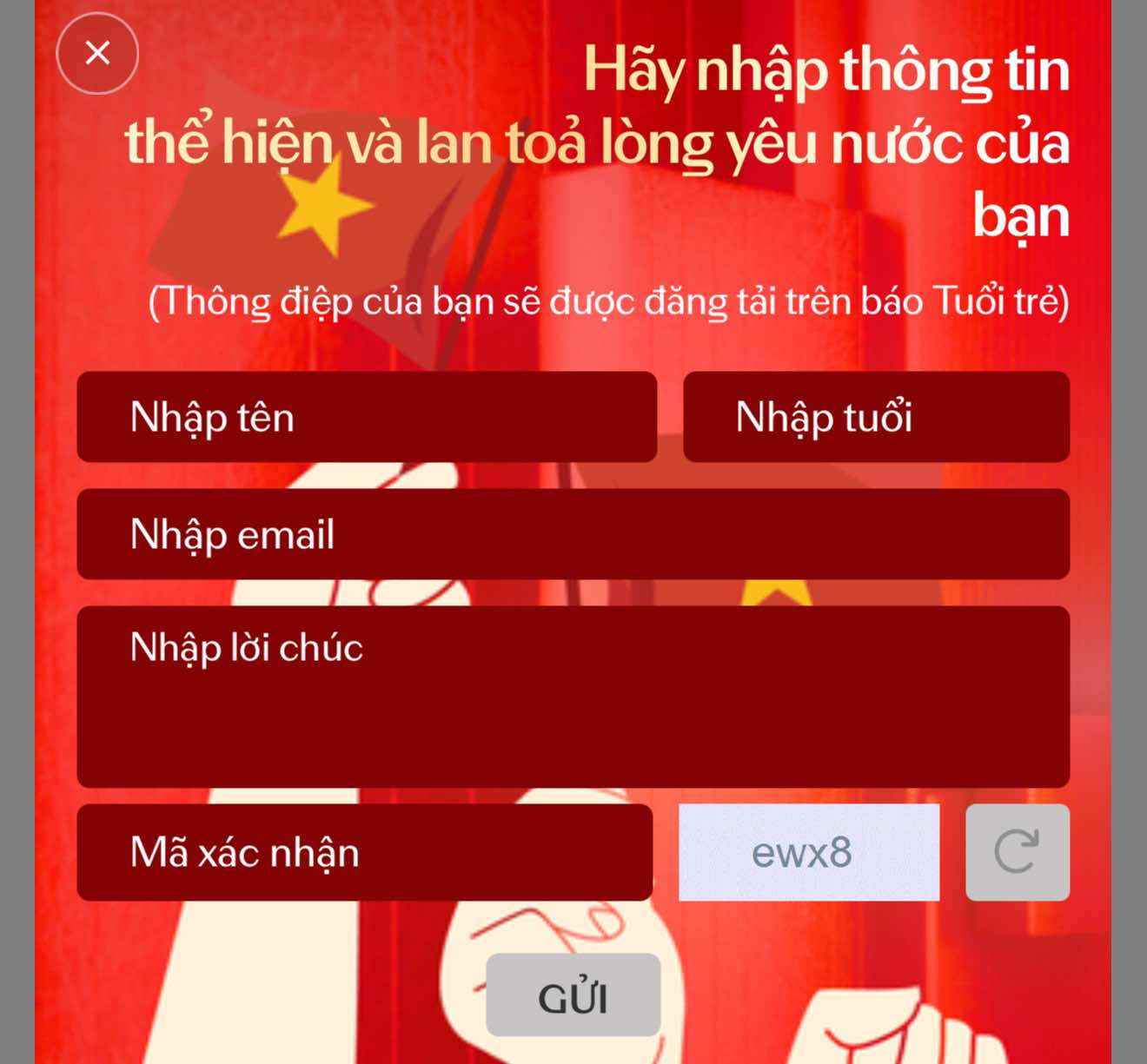 与青年报传播爱国情怀和‘续写和平故事’