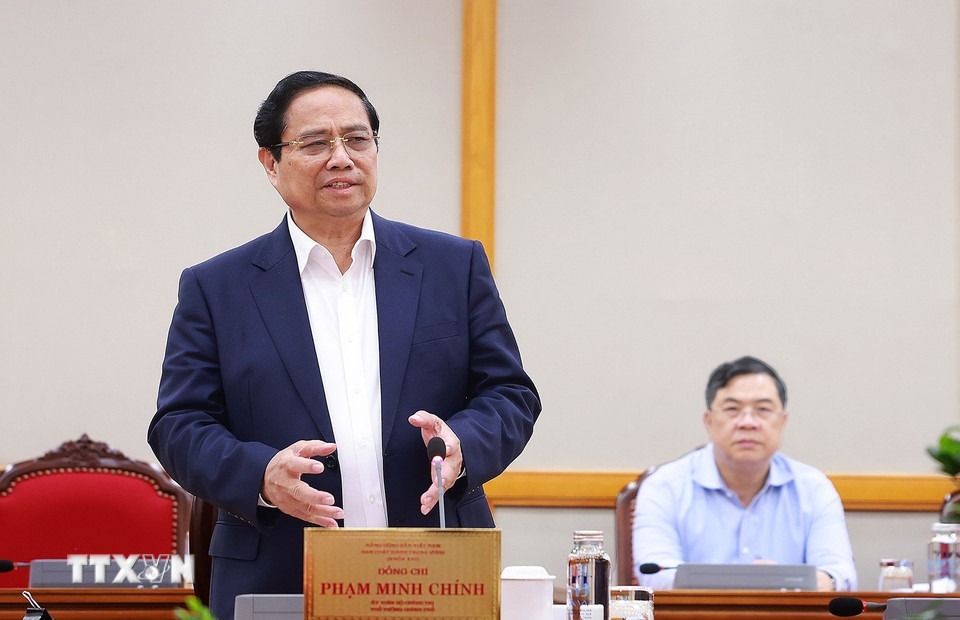 总理主持与安江省和林同省省委常委会工作会议，讨论人事方案大会