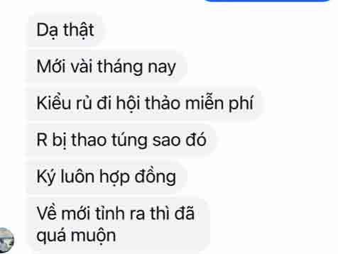 ‘分时度假’模式变形：众多受害者求救