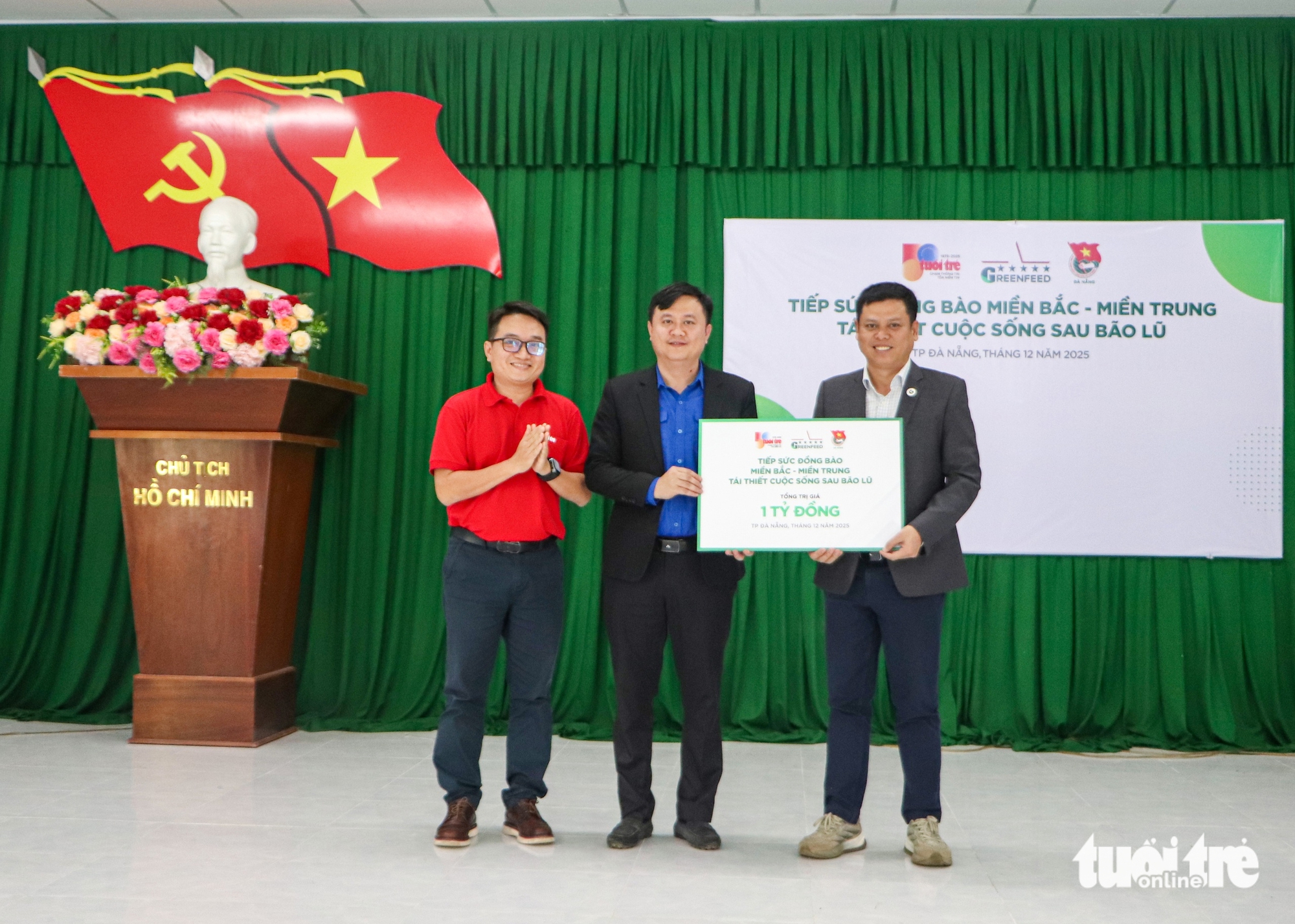 青年报》与GREENFEED为岘港洪水灾区民众提供10亿越南盾援助| 越南中文社｜越南新闻与政策信息中文平台