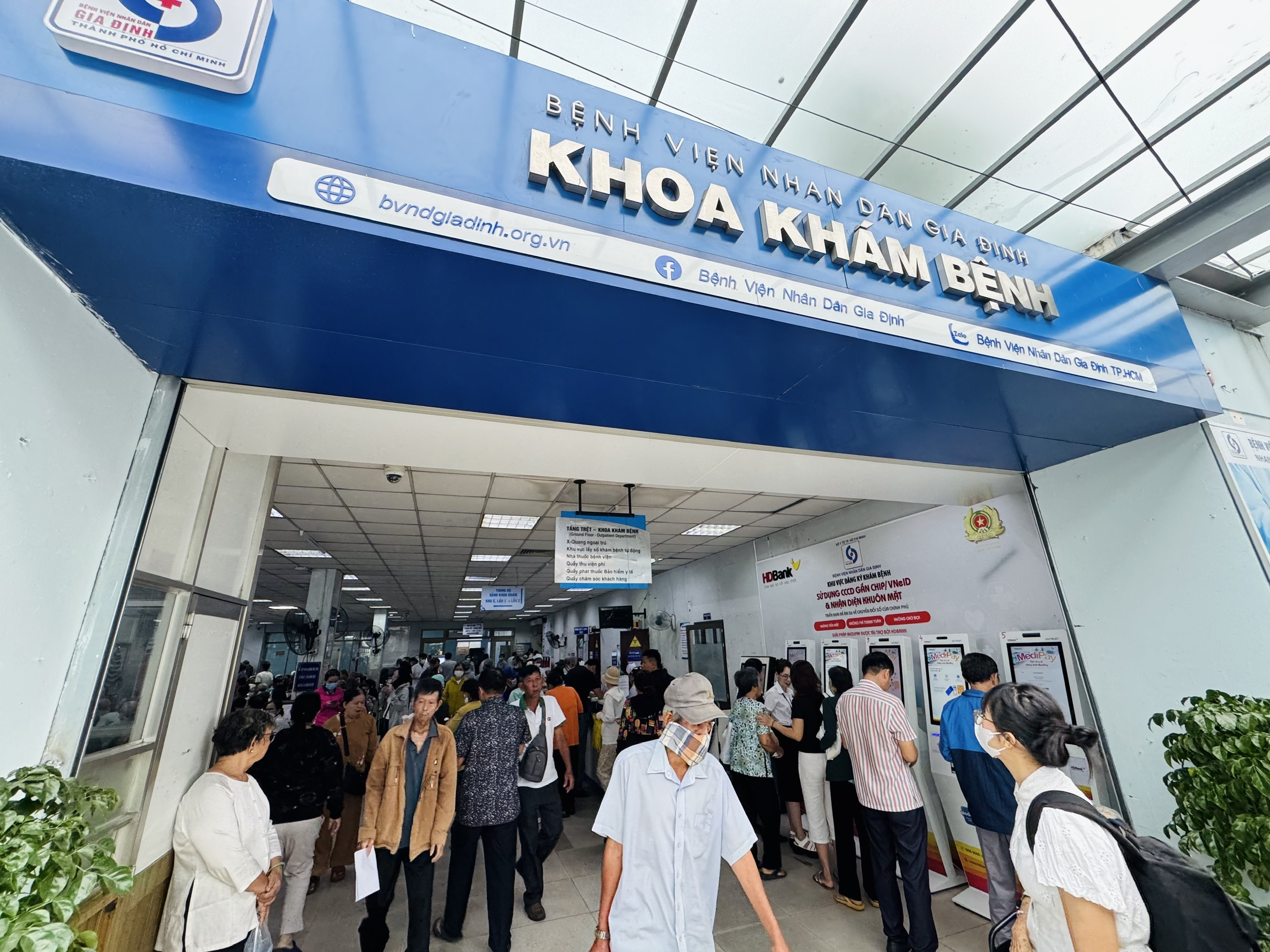 胡志明市在合并后如何转移医疗保险的初始注册地点至各医疗中心| 越南中文社｜越南新闻与政策信息中文平台