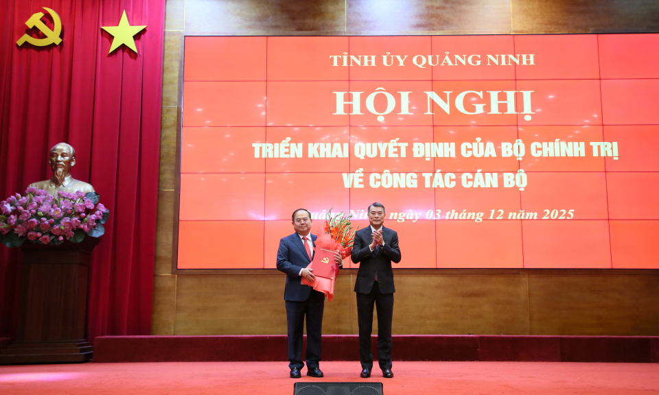 高平省委书记官明强担任广宁省委书记