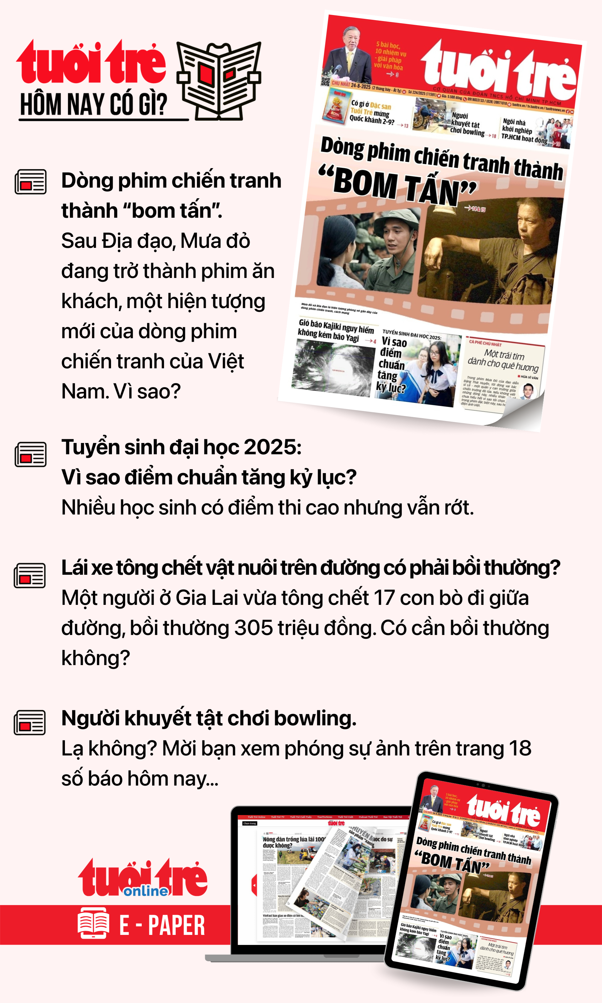 8月24日早间新闻：HAGL股票脱离警告名单；胡志明市超过1140万人拥有健康保险