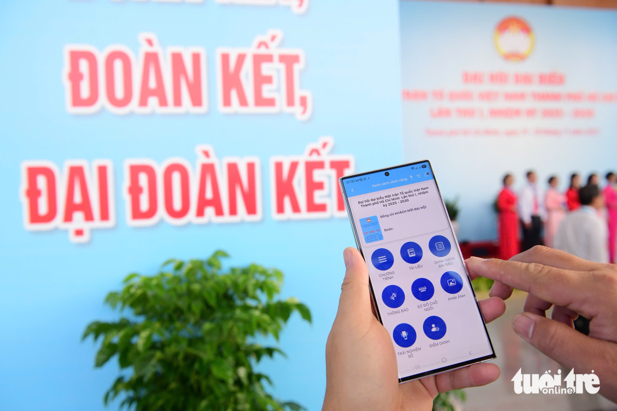 胡志明市越南祖国阵线2025-2030任期大会开幕