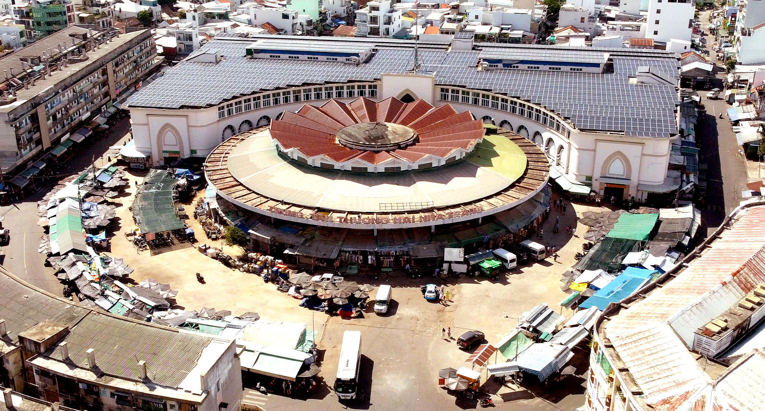 Đầm市场-芽庄项目：因未招标选择投资者而违法