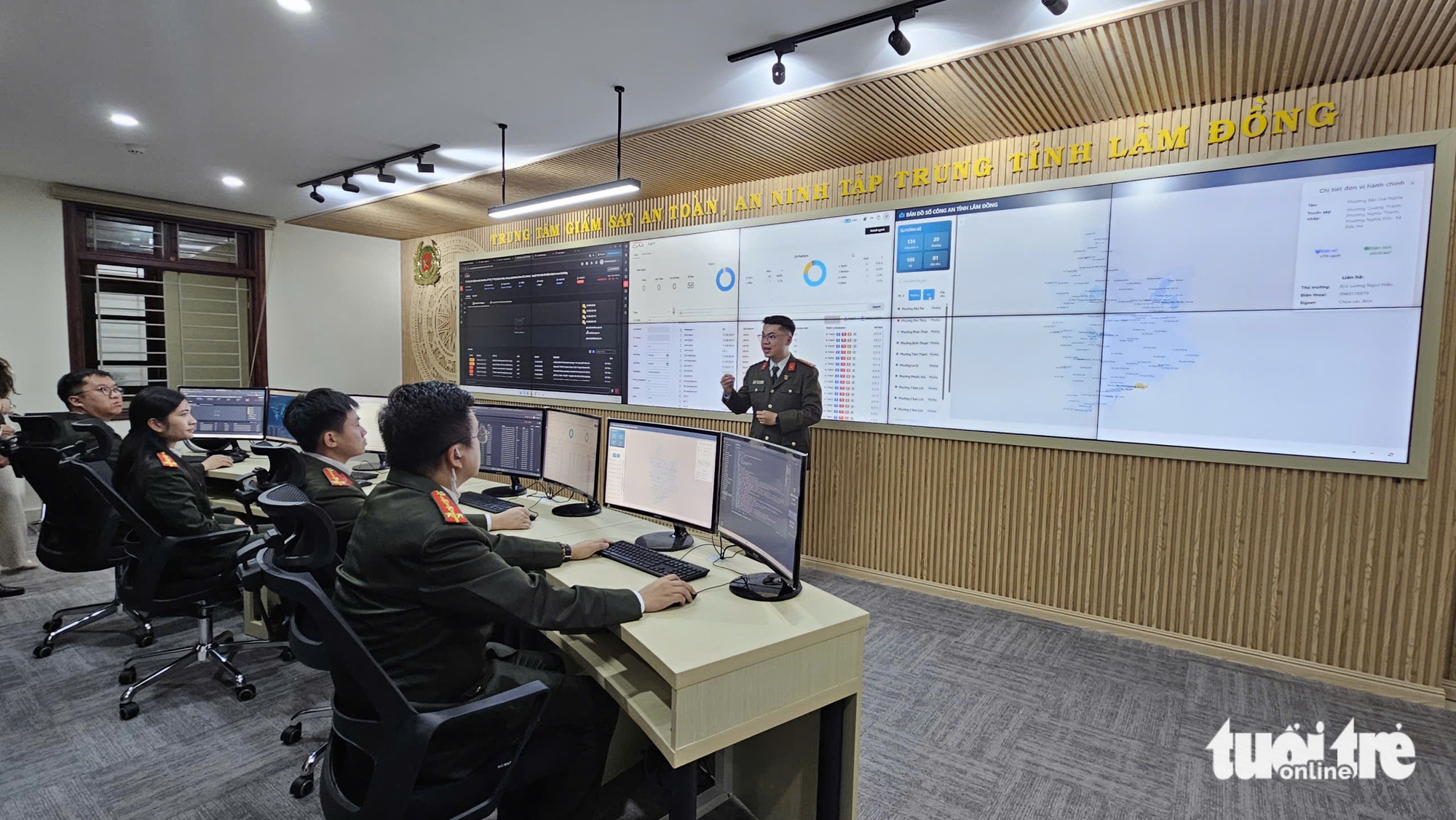 林同省推出集中网络安全中心