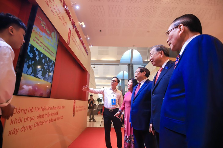 第十四次党代表大会文件草案：对国家发展新纪元的期望