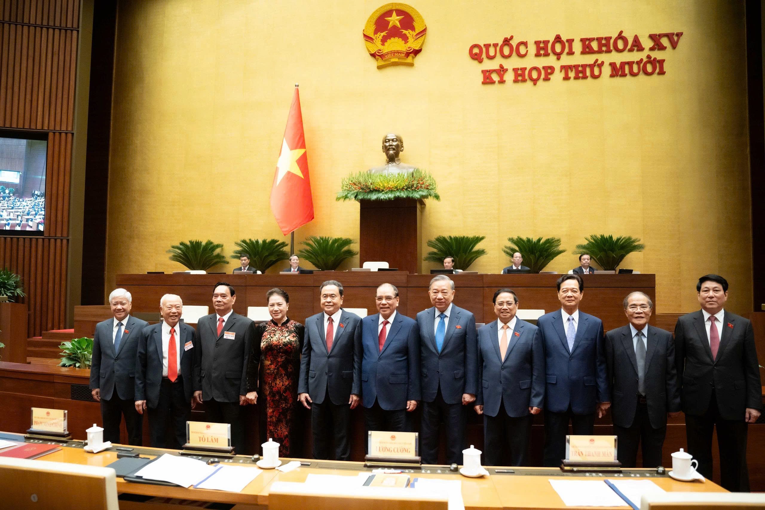 建议新一届国会集中监督土地管理、资源环境