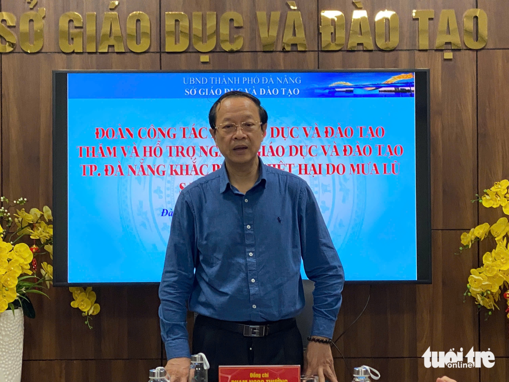 不要注重形式，只要学生洪水后安全到校