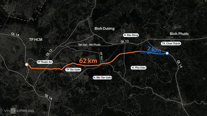 财政部：不让关于胡志明市-春城高速公路包的建议拖延