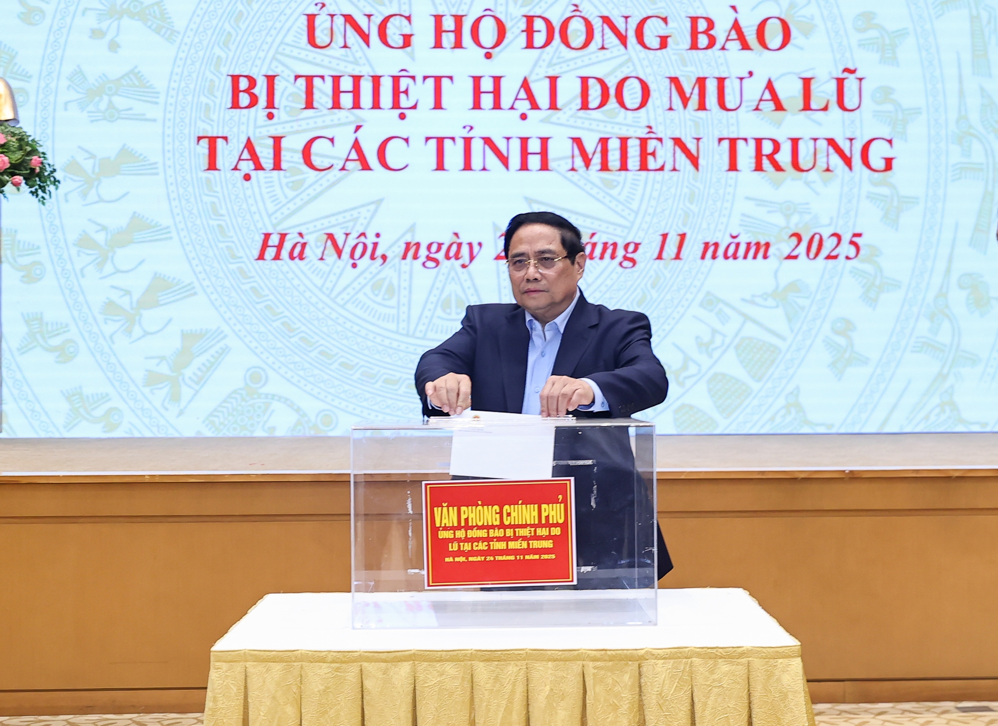 总理范明政：尽快出台决议应对自然灾害后果，恢复生产