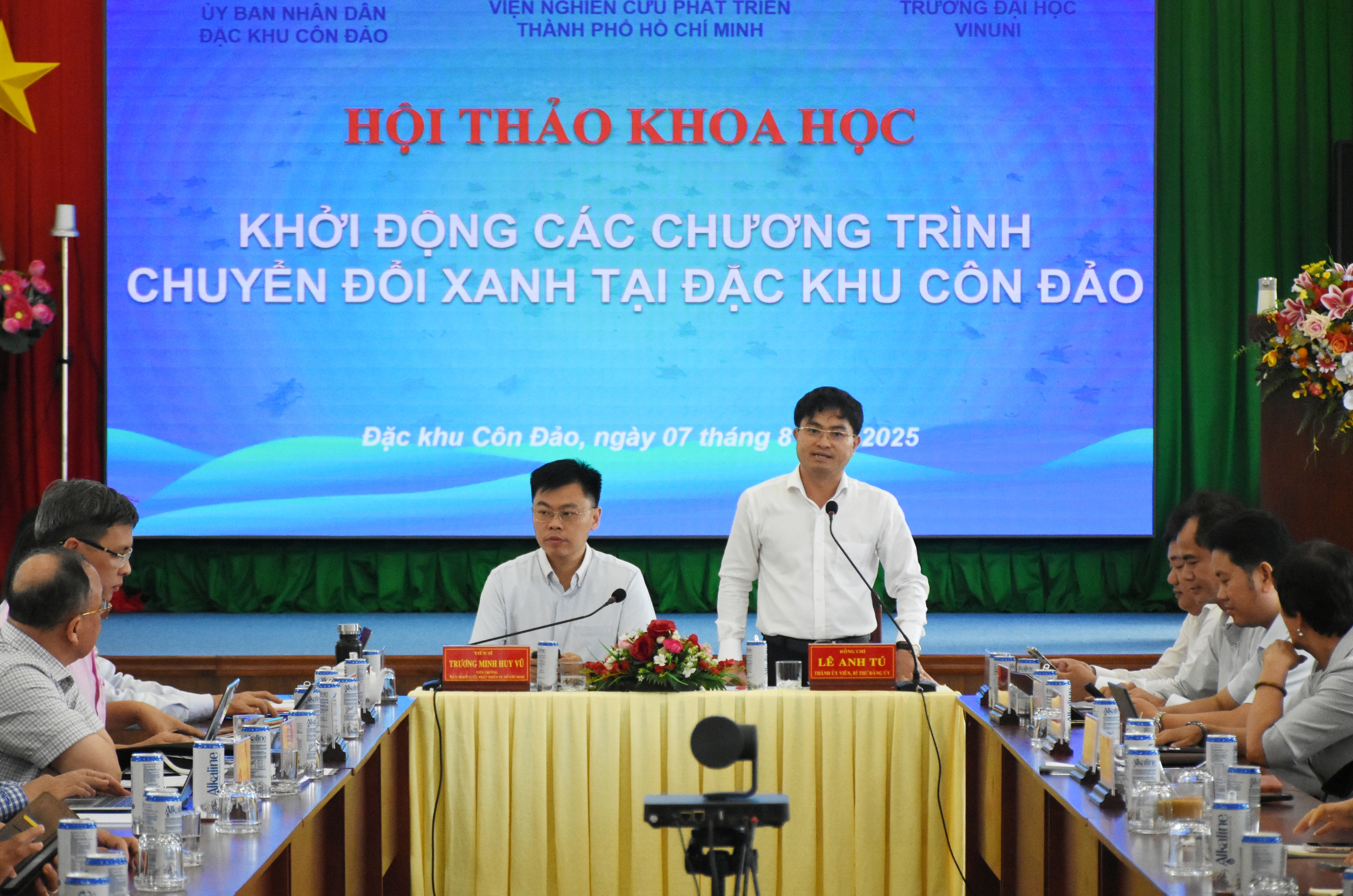 将昆岛变成国际象征的绿色岛屿，每年收入数百亿
