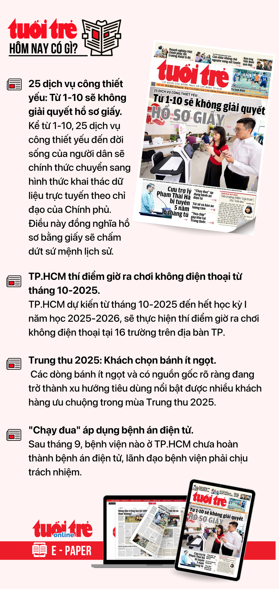9月19日早间新闻：胡志明市提议投资100个医疗项目；河内疑似有'不明'蔬菜进入学校