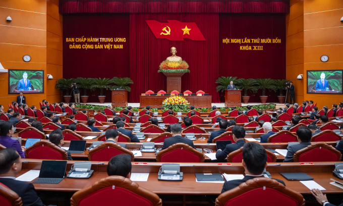 中央第十四次会议闭幕，就高层人事等若干内容达成一致