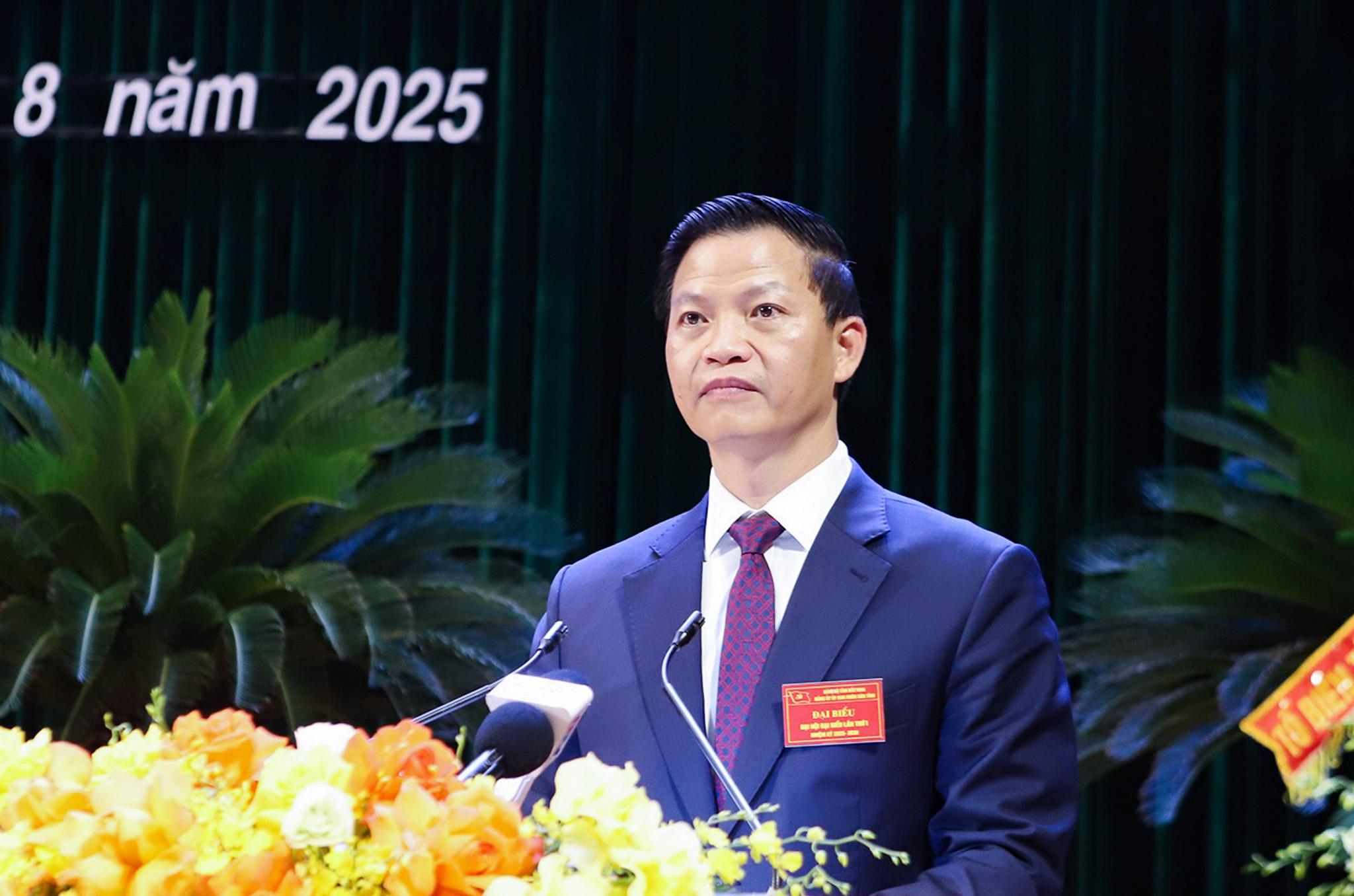 北宁省在2030年前确定升格为中央直辖市的时间表