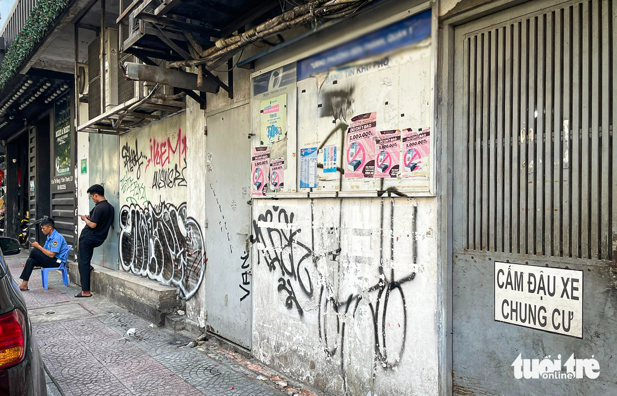 胡志明市书籍街、博物馆再现涂鸦现象