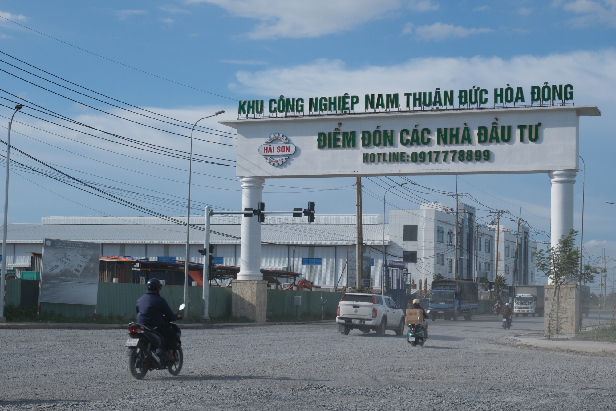 西宁万亿公路即将通车，等待连接胡志明市西北新开路
