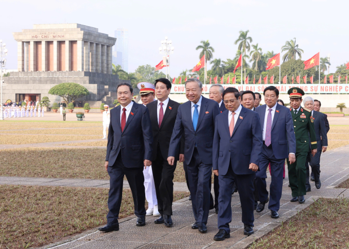 第十五届国会最后一次会议开幕