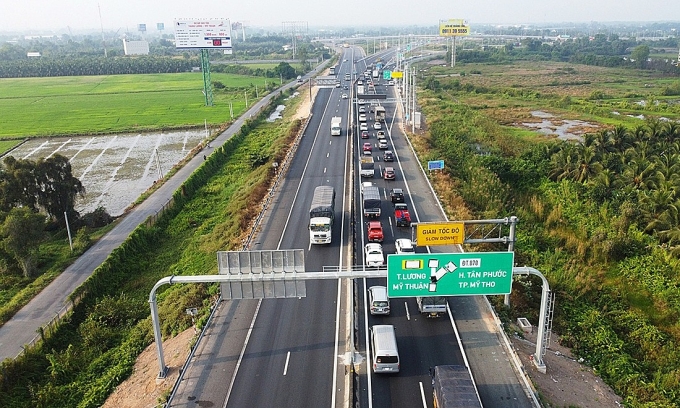 中良-美顺高速公路提高收费
