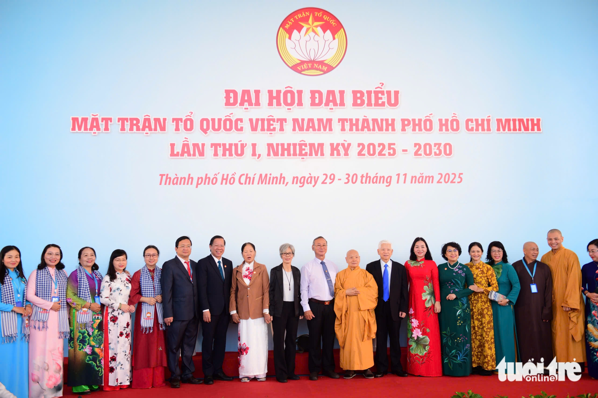 阮文光书记及多位领导出席越南祖国阵线胡志明市代表大会