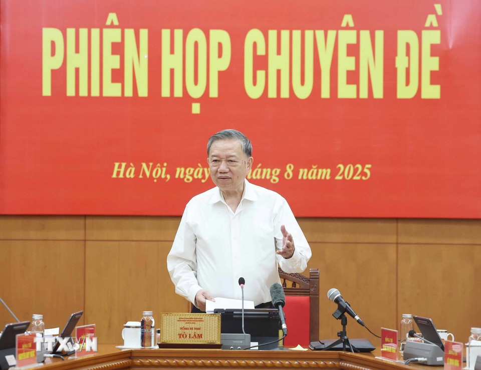 总书记苏林：发现的瓶颈必须立即彻底处理