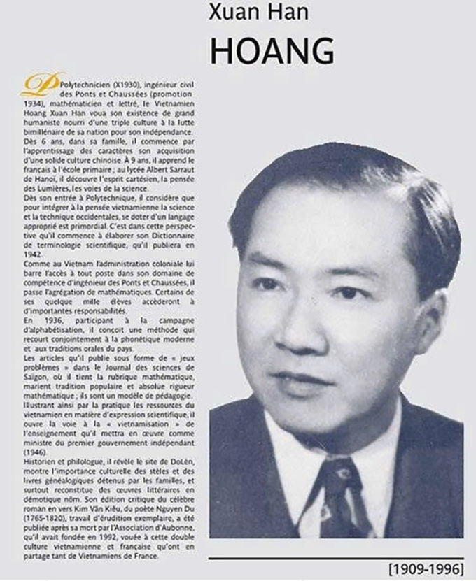 黄春罕教授——博学的爱国学者
