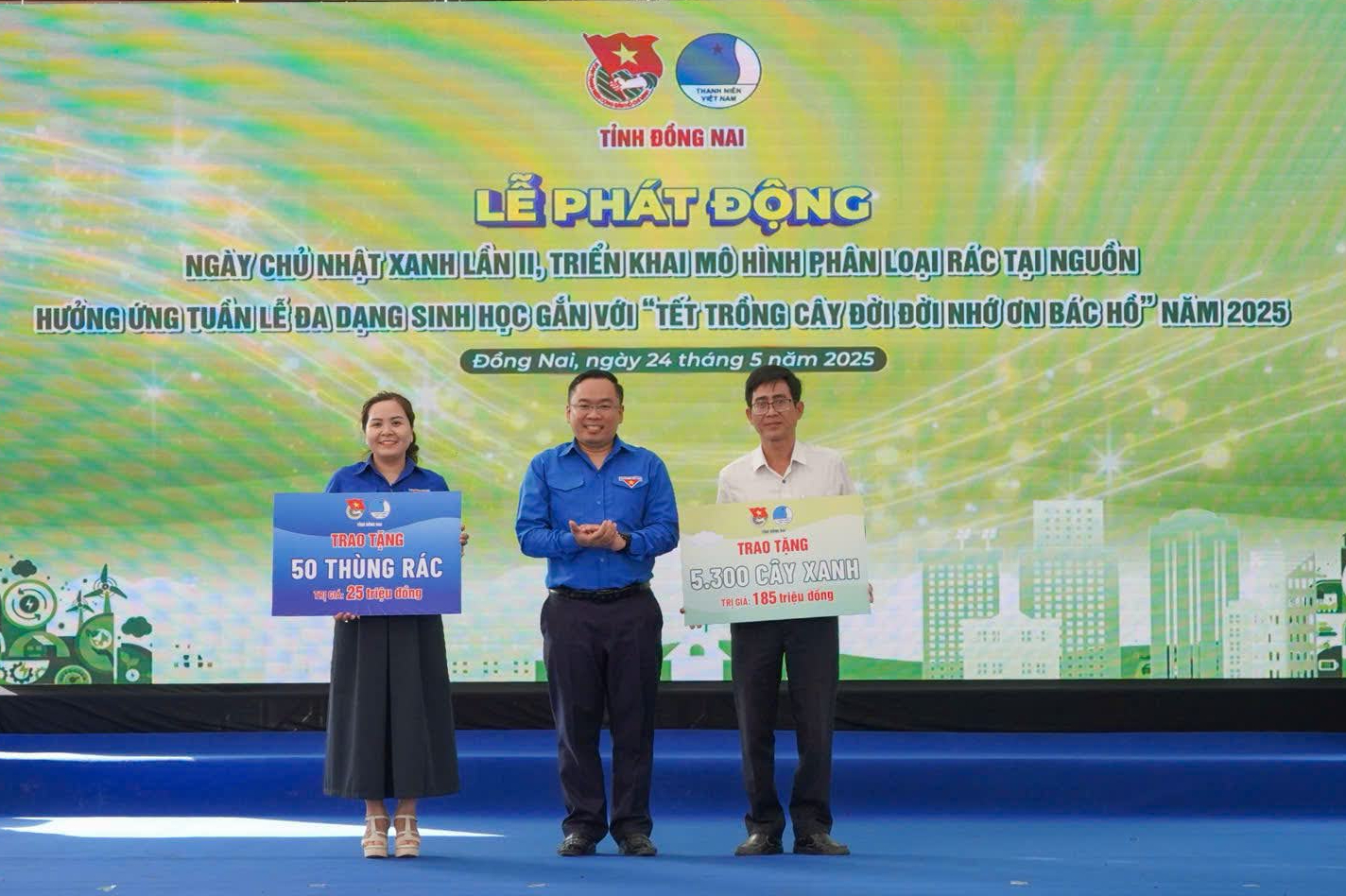 同奈省将监督和评议重点项目作为首要目标