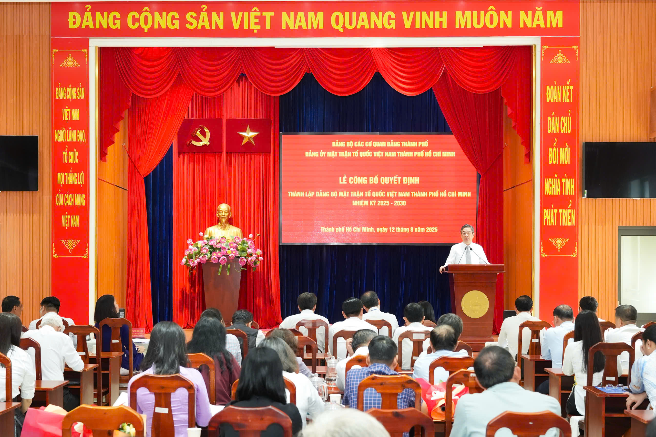 张氏碧姮担任越南祖国阵线胡志明市市委书记