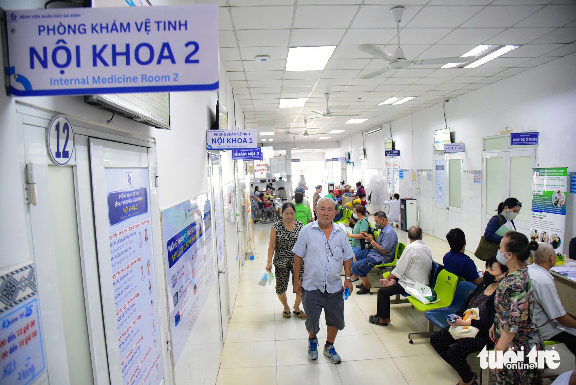 胡志明市百年医院合并前夕