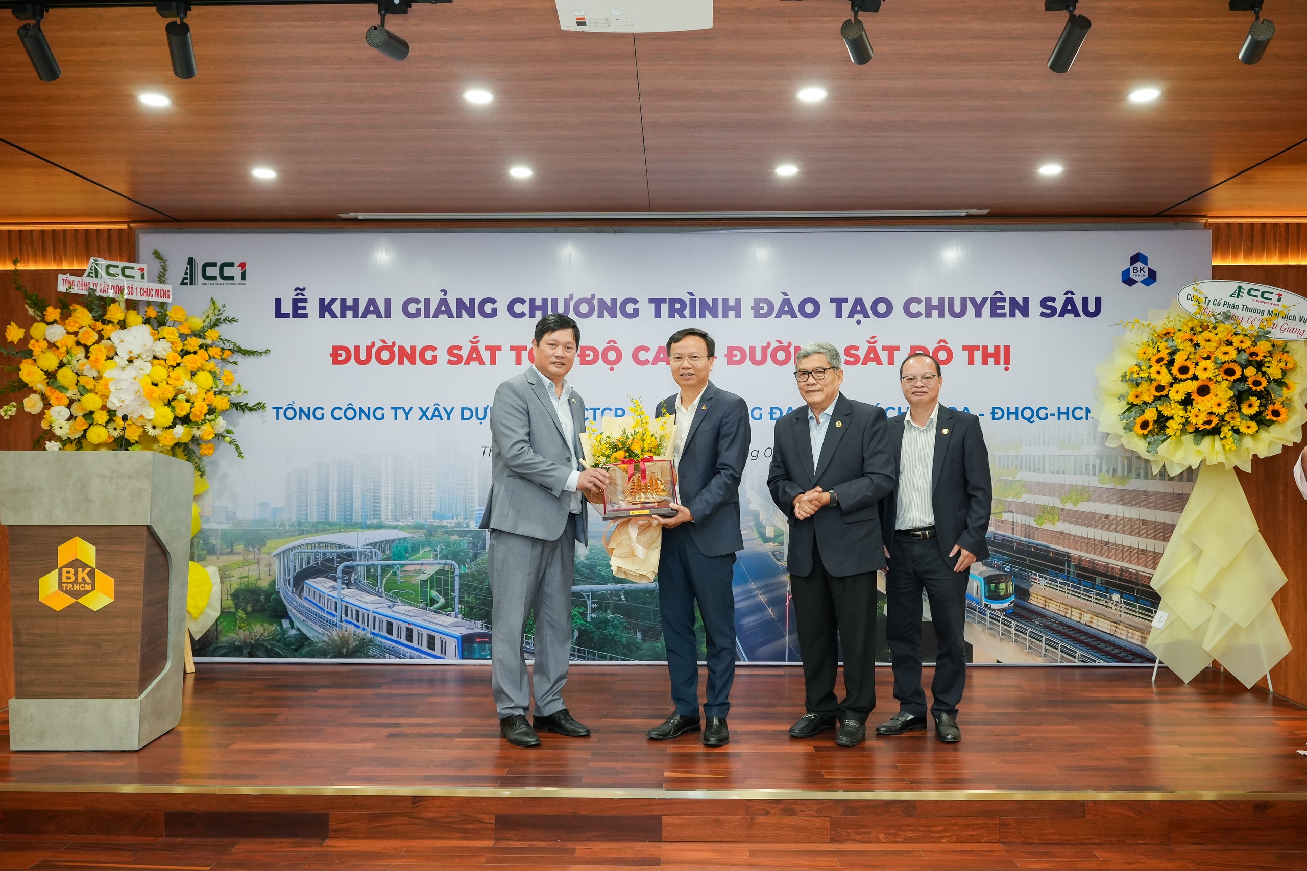 胡志明市理工大学与CC1开设高速铁路深度课程