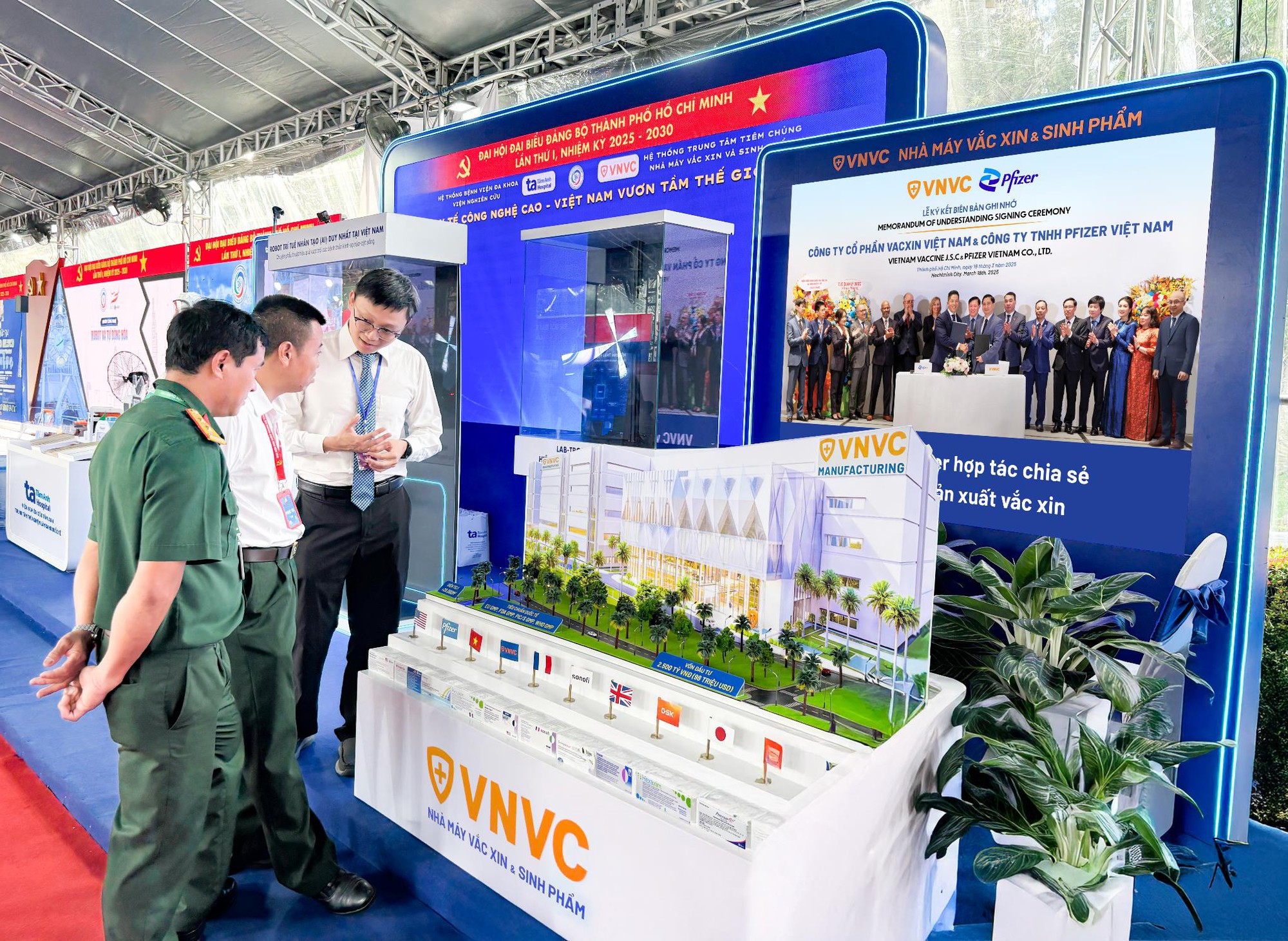 Tâm Anh - VNVC 在国家战略技术展览会上留下印记