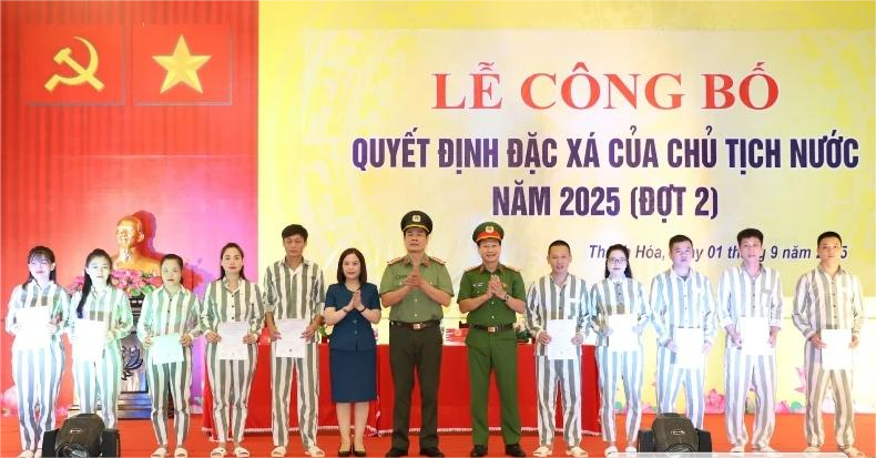 公布在清锦监狱和清风监狱特赦484名囚犯的决定