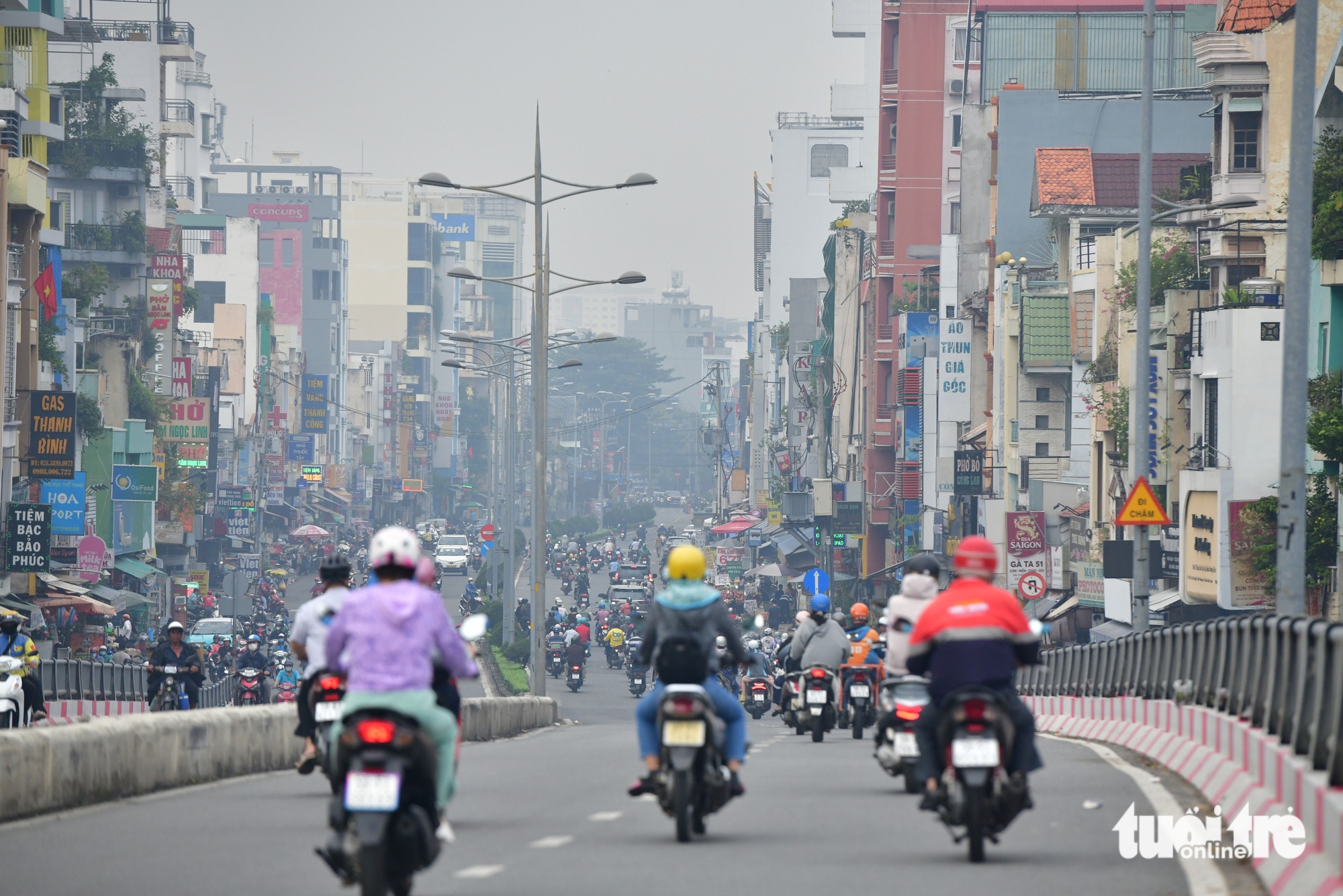 今天早上胡志明市雾气弥漫