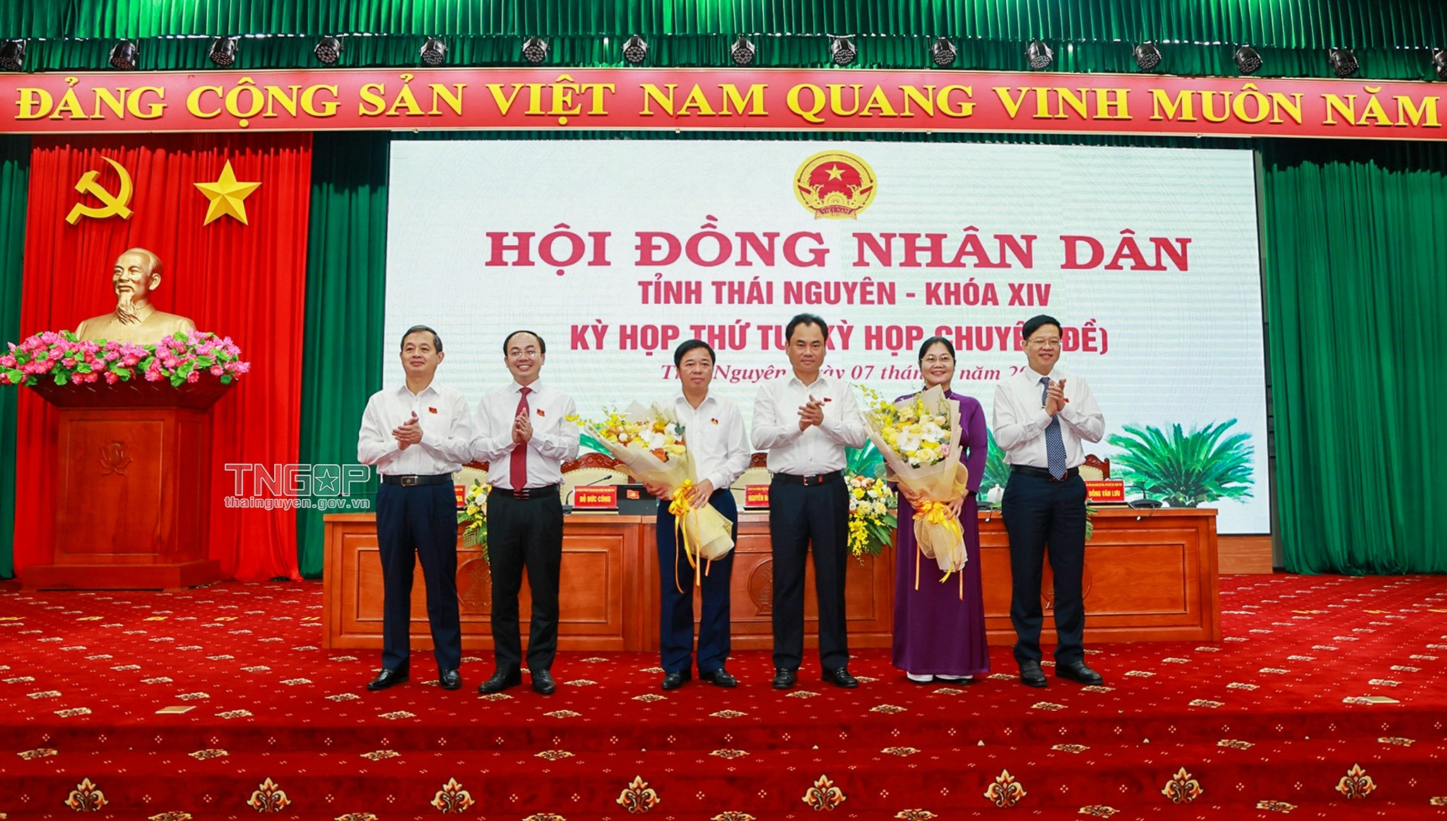 裴文龙当选为太原省人民委员会副主席