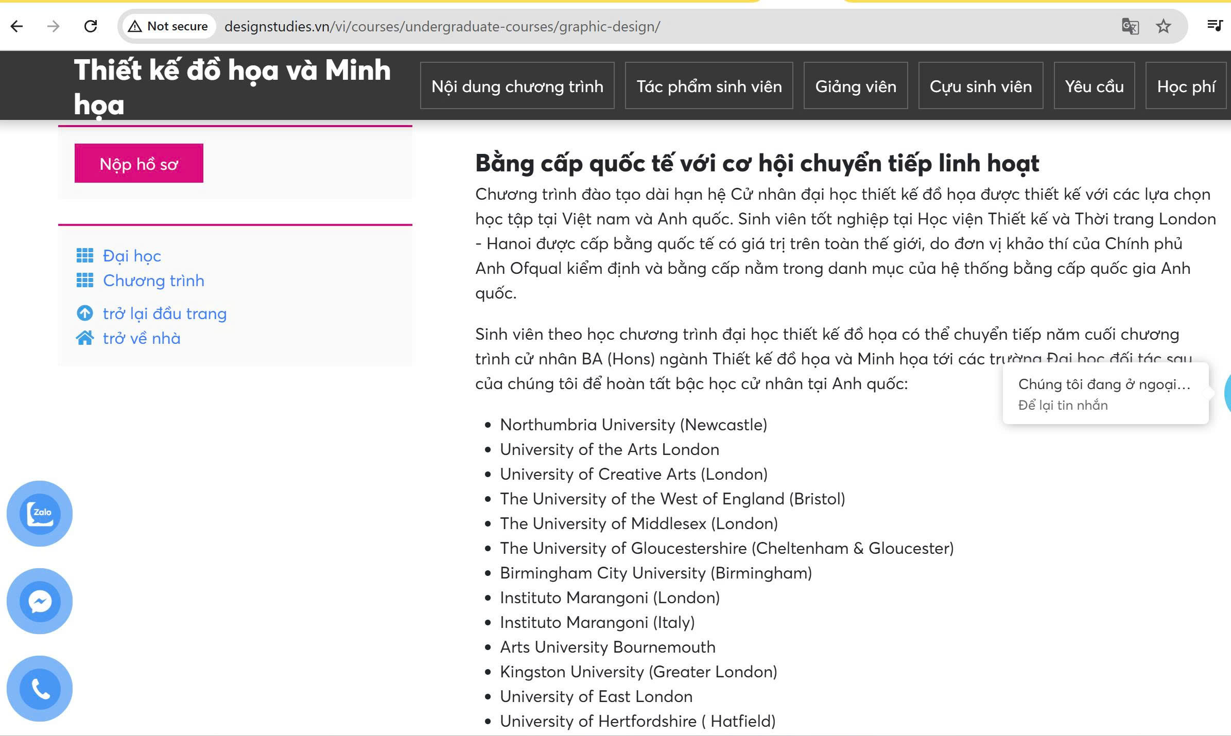 教育部考虑全面检查伦敦设计与时装职业学院