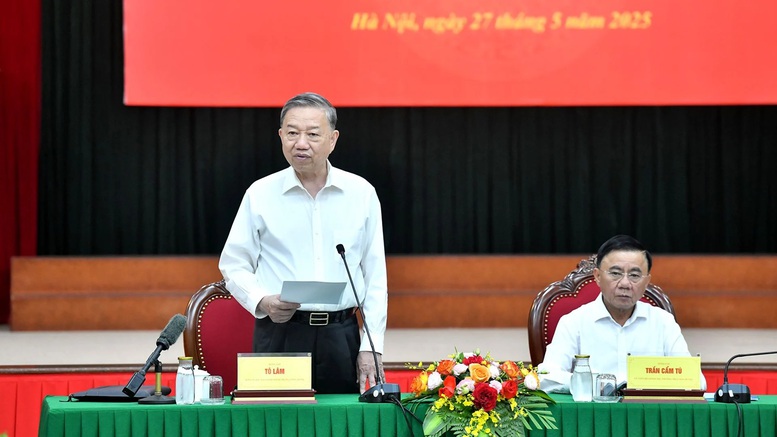 总书记苏林与中央组织委员会工作