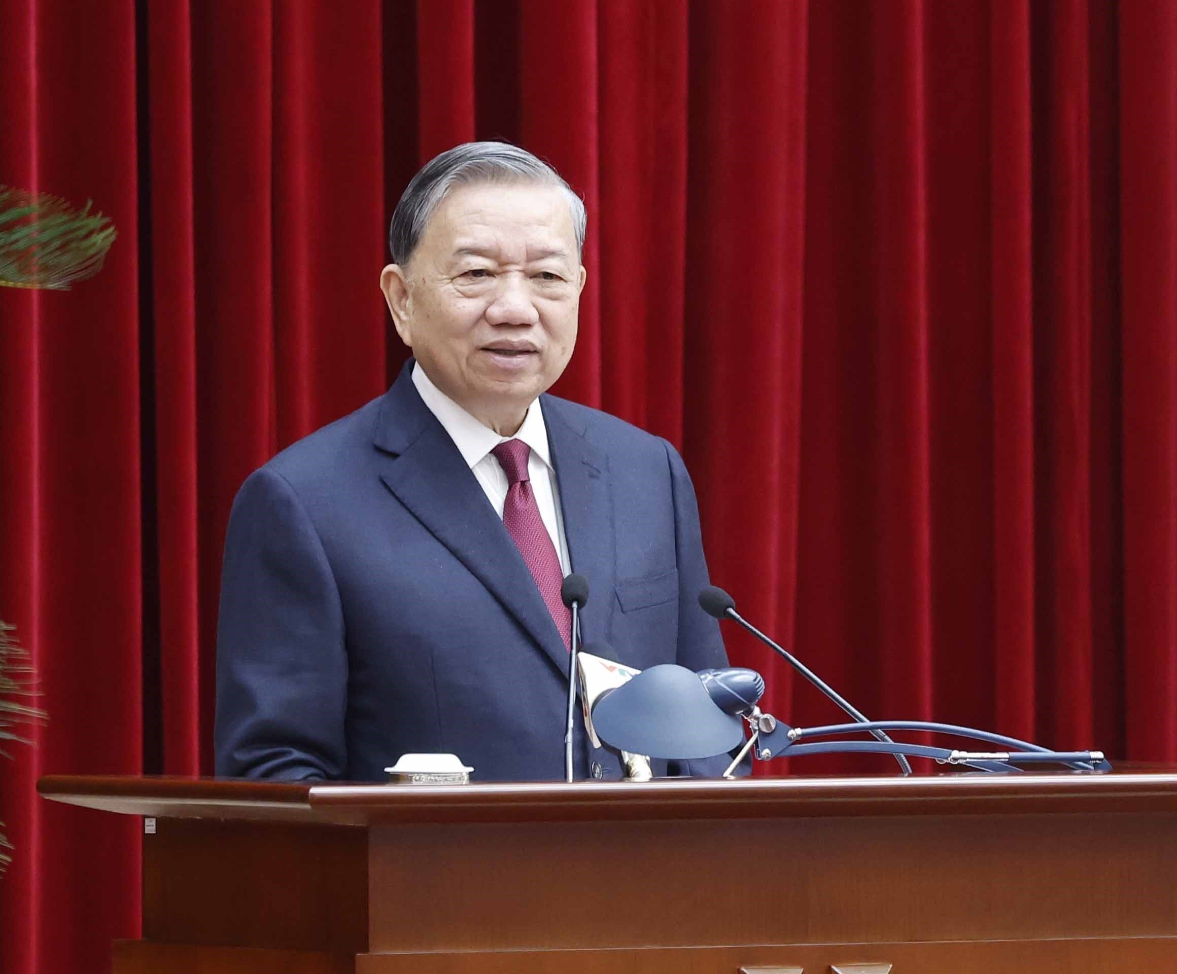 总书记苏林：不让党的检查工作存在无法触及的‘暗区’