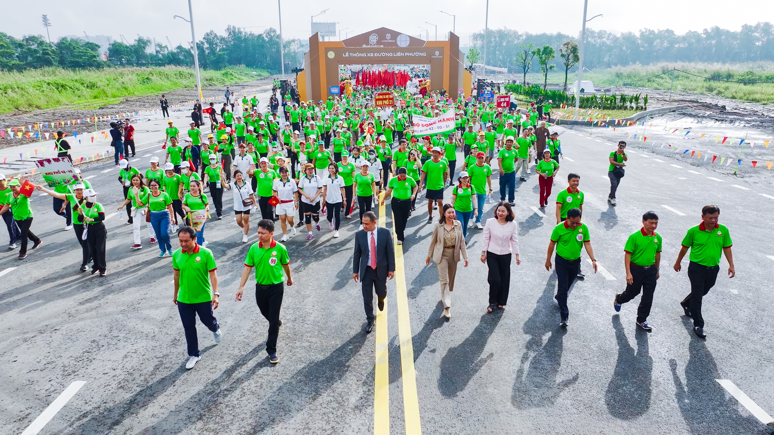 连芳路通车：加强胡志明市东部区域连接